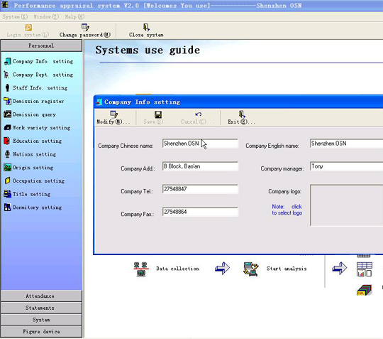 a1 time attendance management system software download