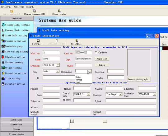 a1 time attendance management system software download