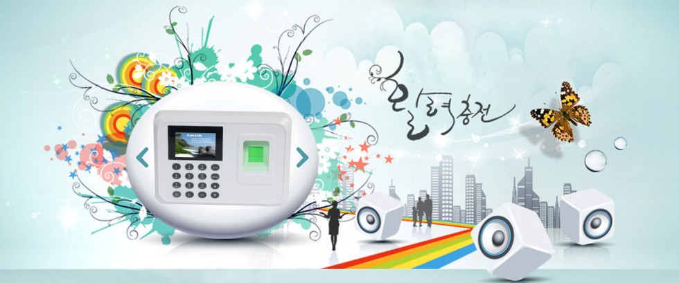 Attendance management system with fingerprint scanner for time tracking
